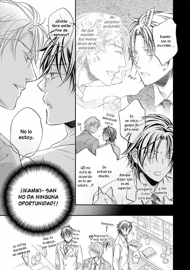 Koisuru Boukun Capítulo 67 - Page 18