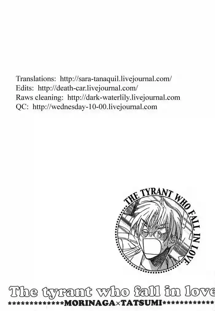 Koisuru Boukun Capítulo 7 - Page 2