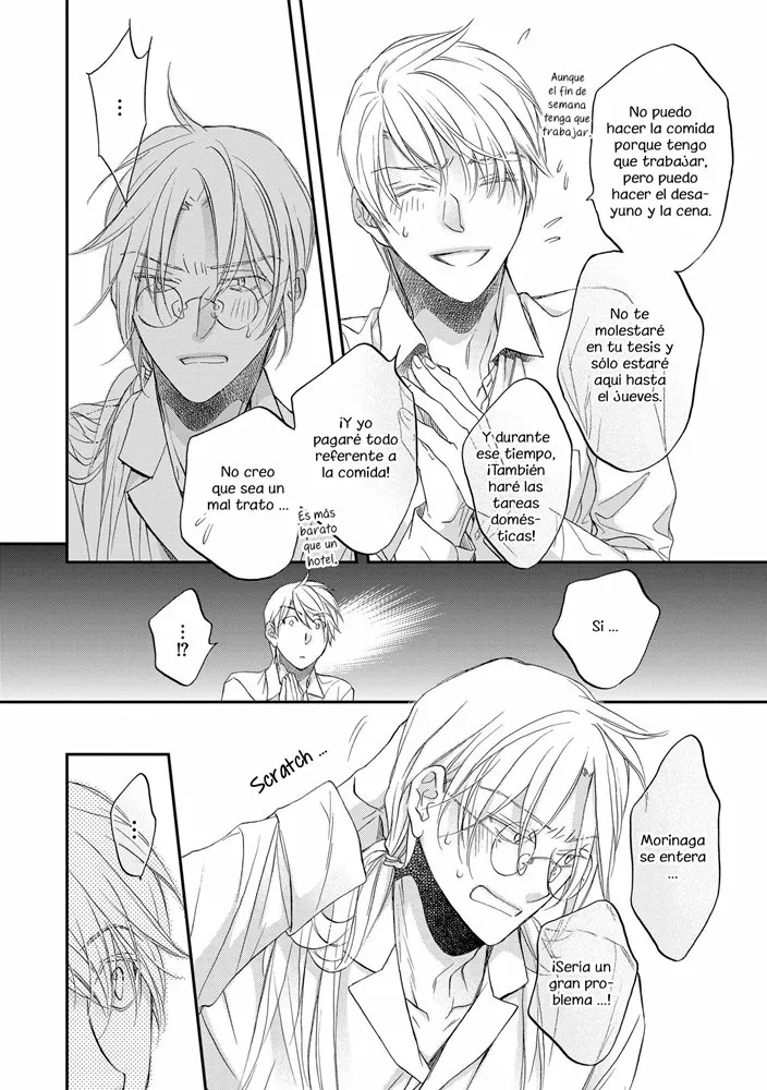 Koisuru Boukun Capítulo 70 - Page 8