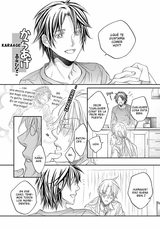 Koisuru Boukun Capítulo 72.2 - Page 1