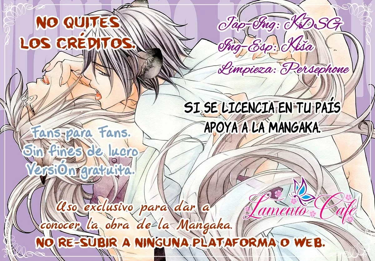 Koisuru Boukun Capítulo 72.3 - Page 3
