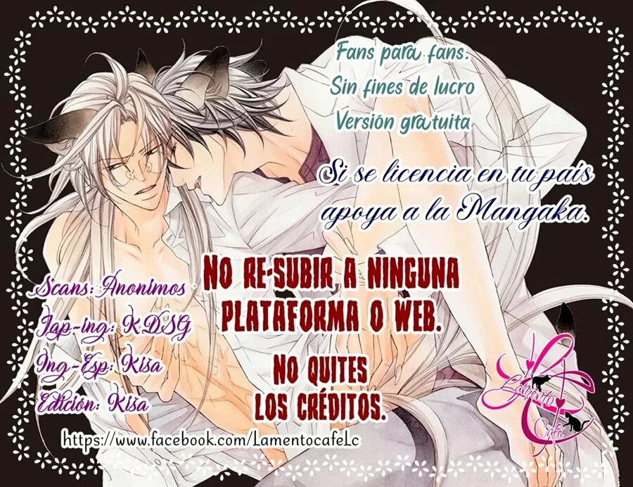 Koisuru Boukun Capítulo 77 - Page 31