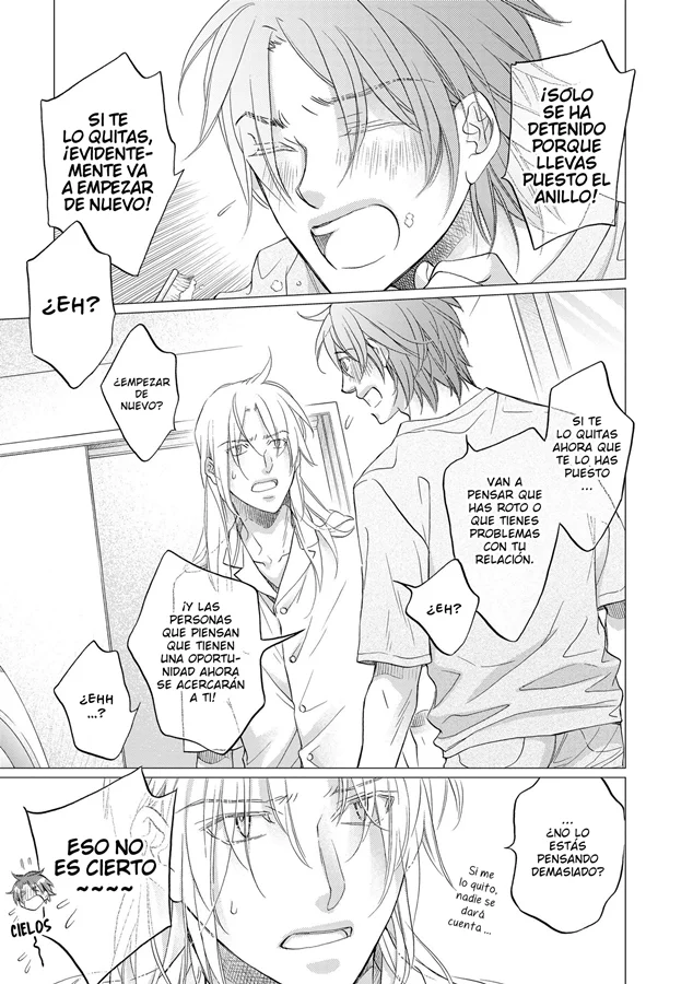 Koisuru Boukun Capítulo 79 - Page 6