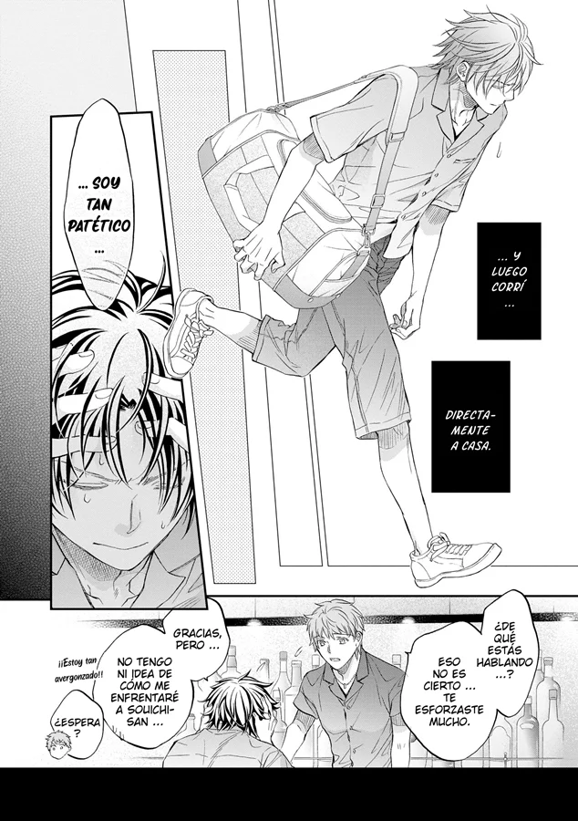 Koisuru Boukun Capítulo 85 - Page 13