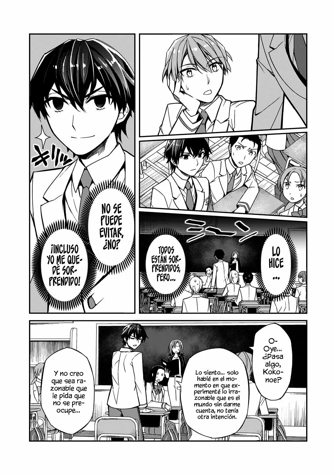 Ore ni Trauma wo Ataeta Joshitachi ga Chirachira Mite Kuru kedo, Zannen desu ga Teokure desu Capítulo 1 - Page 10