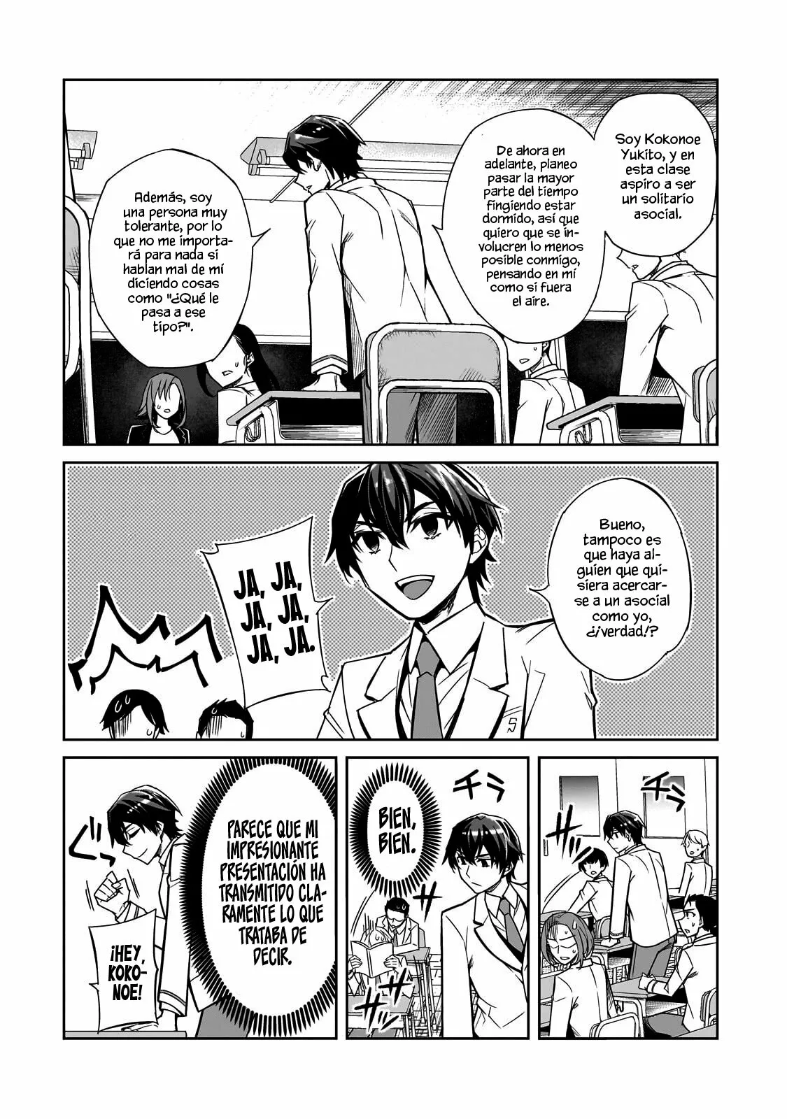 Ore ni Trauma wo Ataeta Joshitachi ga Chirachira Mite Kuru kedo, Zannen desu ga Teokure desu Capítulo 1 - Page 11