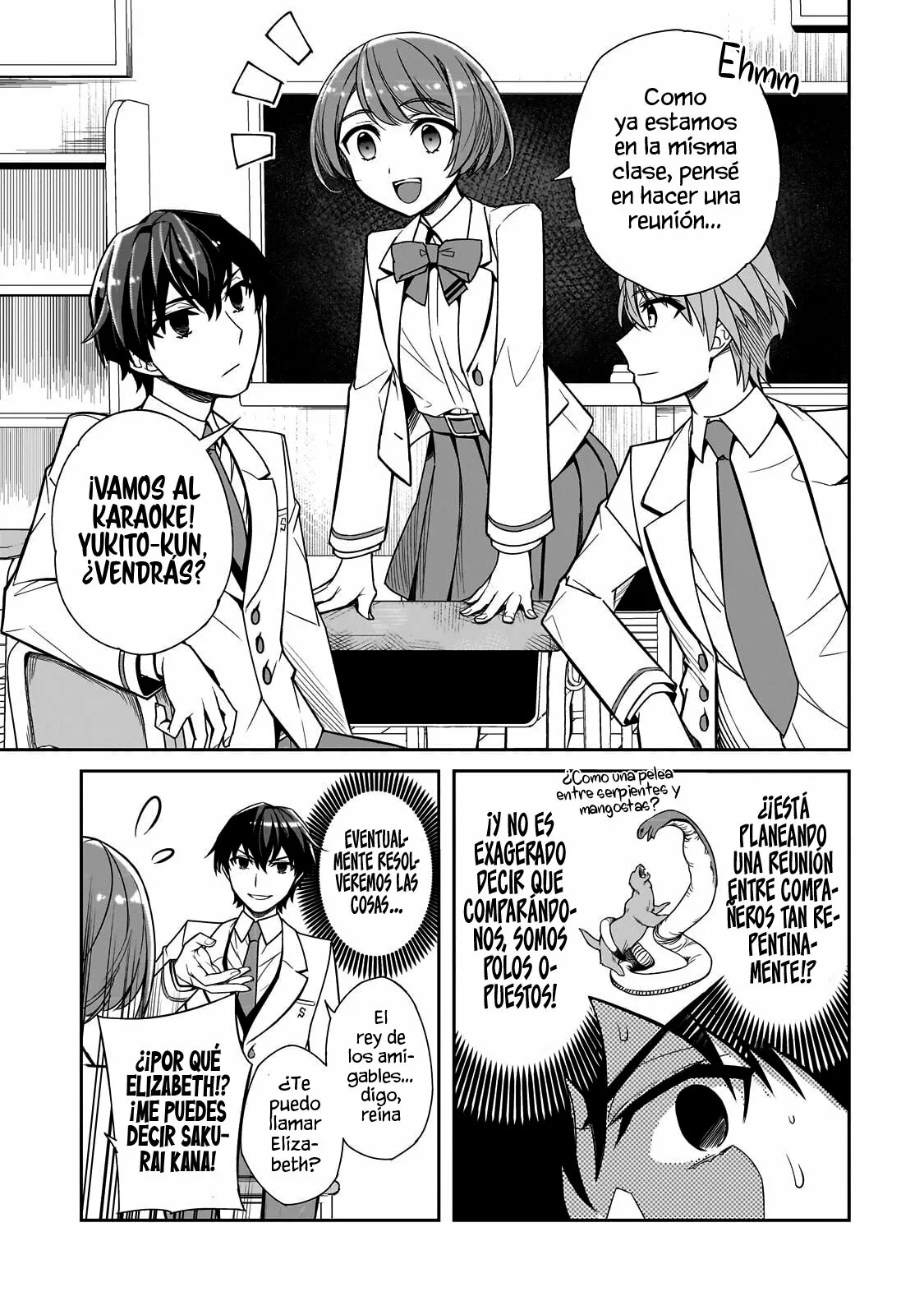 Ore ni Trauma wo Ataeta Joshitachi ga Chirachira Mite Kuru kedo, Zannen desu ga Teokure desu Capítulo 1 - Page 16