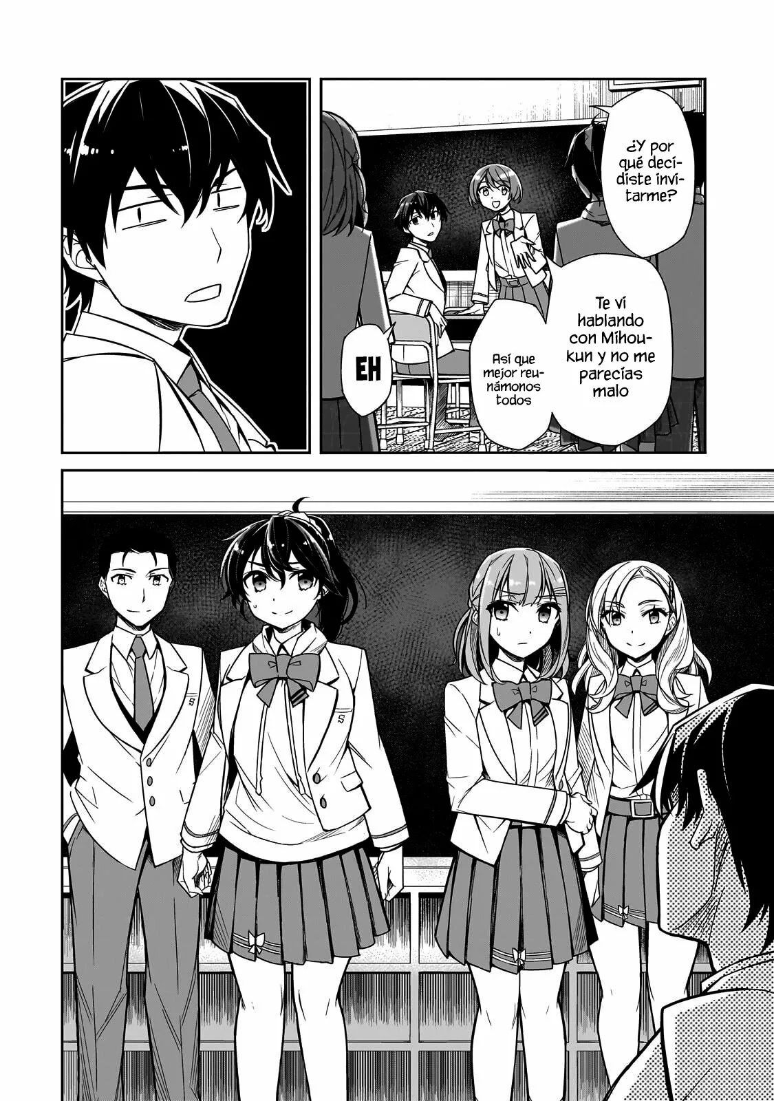 Ore ni Trauma wo Ataeta Joshitachi ga Chirachira Mite Kuru kedo, Zannen desu ga Teokure desu Capítulo 1 - Page 17
