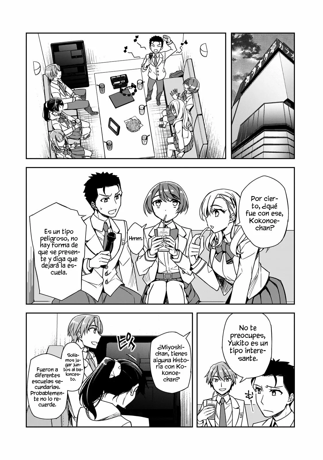 Ore ni Trauma wo Ataeta Joshitachi ga Chirachira Mite Kuru kedo, Zannen desu ga Teokure desu Capítulo 1 - Page 21
