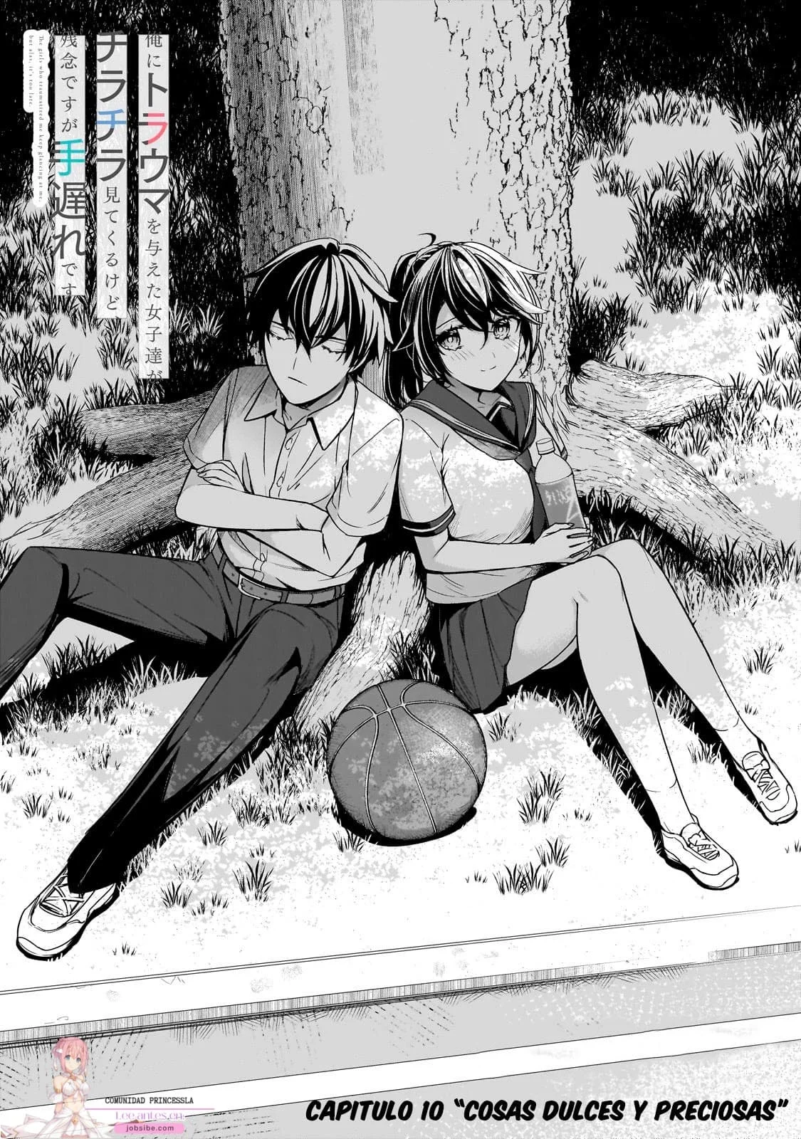 Ore ni Trauma wo Ataeta Joshitachi ga Chirachira Mite Kuru kedo, Zannen desu ga Teokure desu Capítulo 10.1 - Page 6