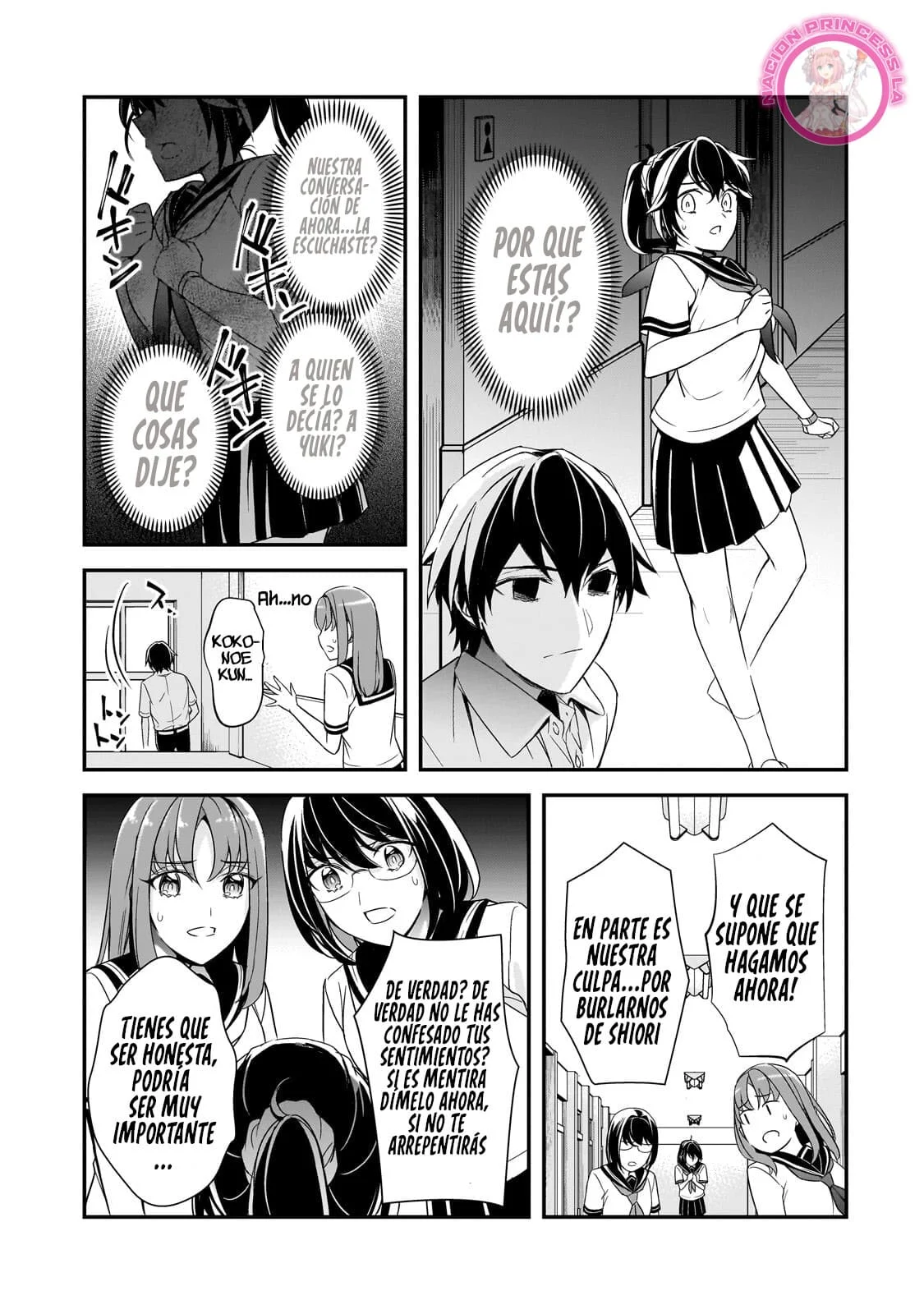 Ore ni Trauma wo Ataeta Joshitachi ga Chirachira Mite Kuru kedo, Zannen desu ga Teokure desu Capítulo 10.2 - Page 10