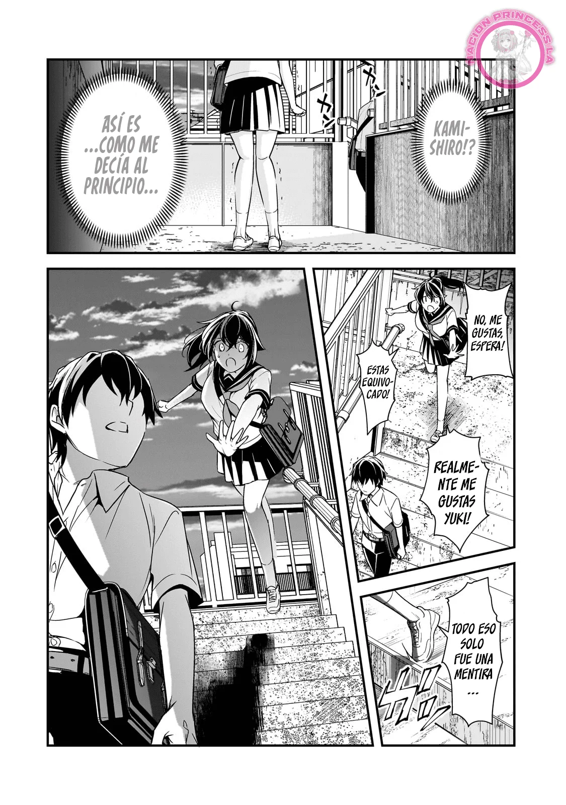 Ore ni Trauma wo Ataeta Joshitachi ga Chirachira Mite Kuru kedo, Zannen desu ga Teokure desu Capítulo 10.2 - Page 17