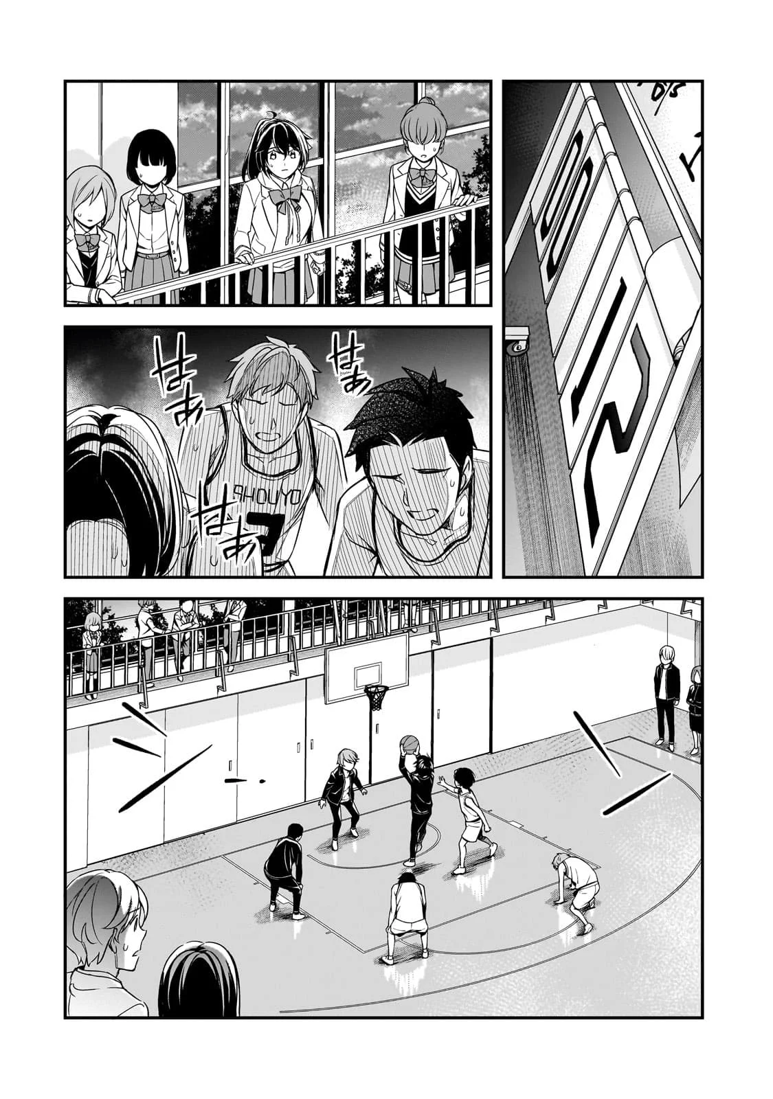 Ore ni Trauma wo Ataeta Joshitachi ga Chirachira Mite Kuru kedo, Zannen desu ga Teokure desu Capítulo 10.3 - Page 12