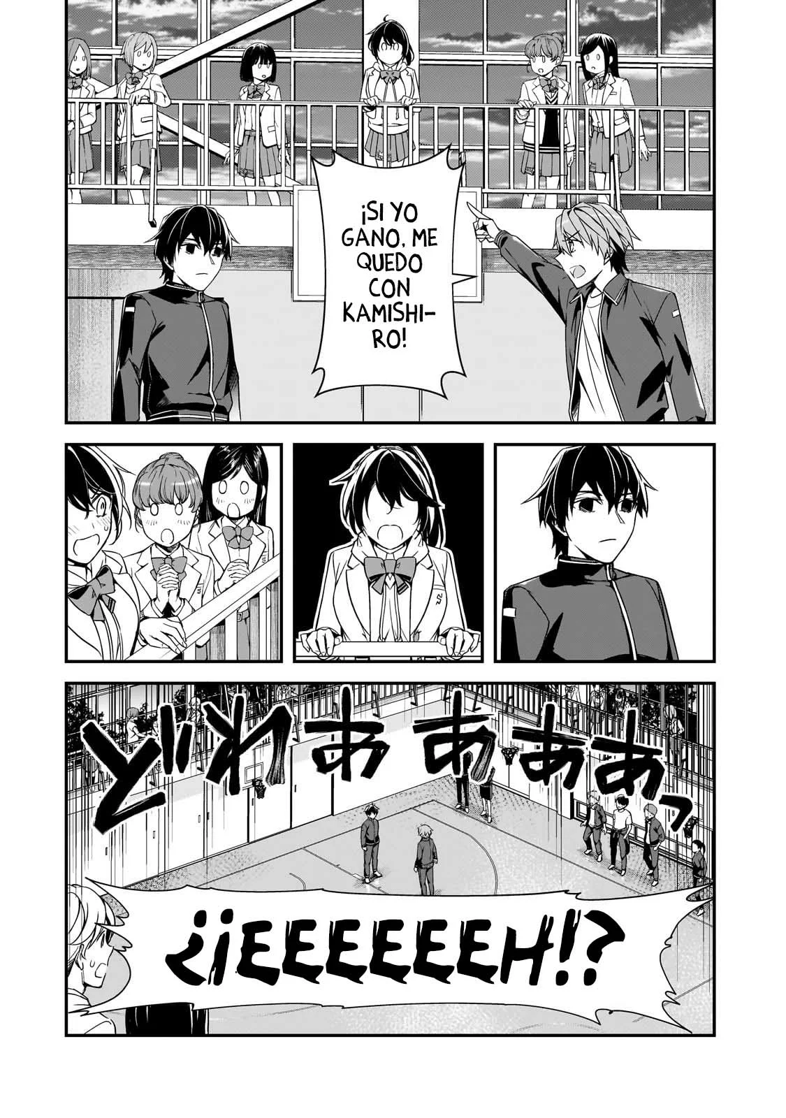 Ore ni Trauma wo Ataeta Joshitachi ga Chirachira Mite Kuru kedo, Zannen desu ga Teokure desu Capítulo 11.1 - Page 12