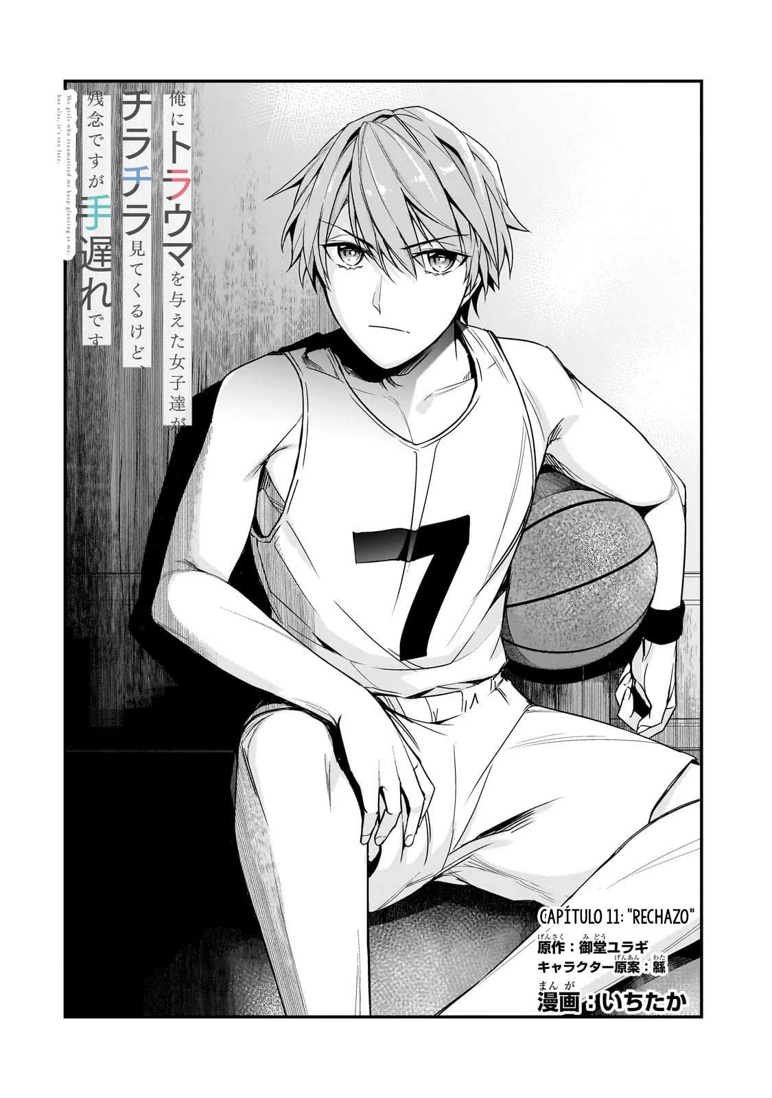 Ore ni Trauma wo Ataeta Joshitachi ga Chirachira Mite Kuru kedo, Zannen desu ga Teokure desu Capítulo 11.1 - Page 4