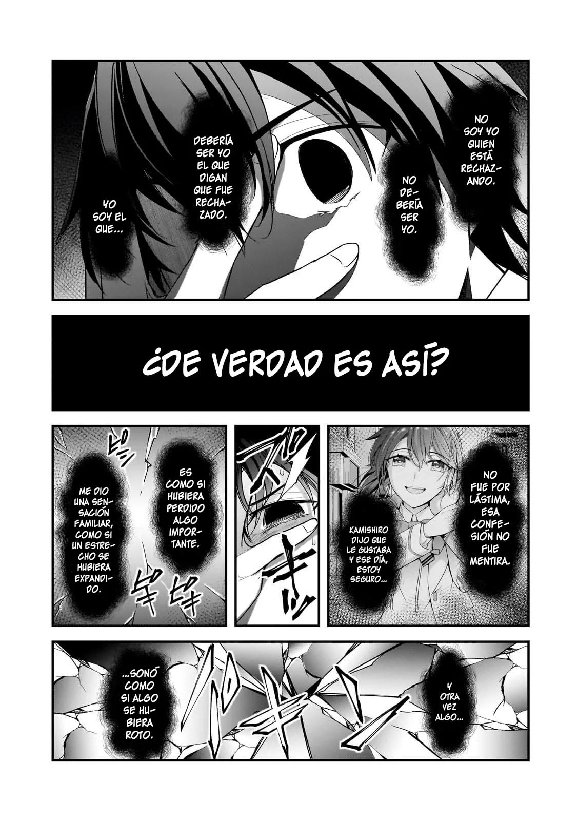 Ore ni Trauma wo Ataeta Joshitachi ga Chirachira Mite Kuru kedo, Zannen desu ga Teokure desu Capítulo 11.2 - Page 3
