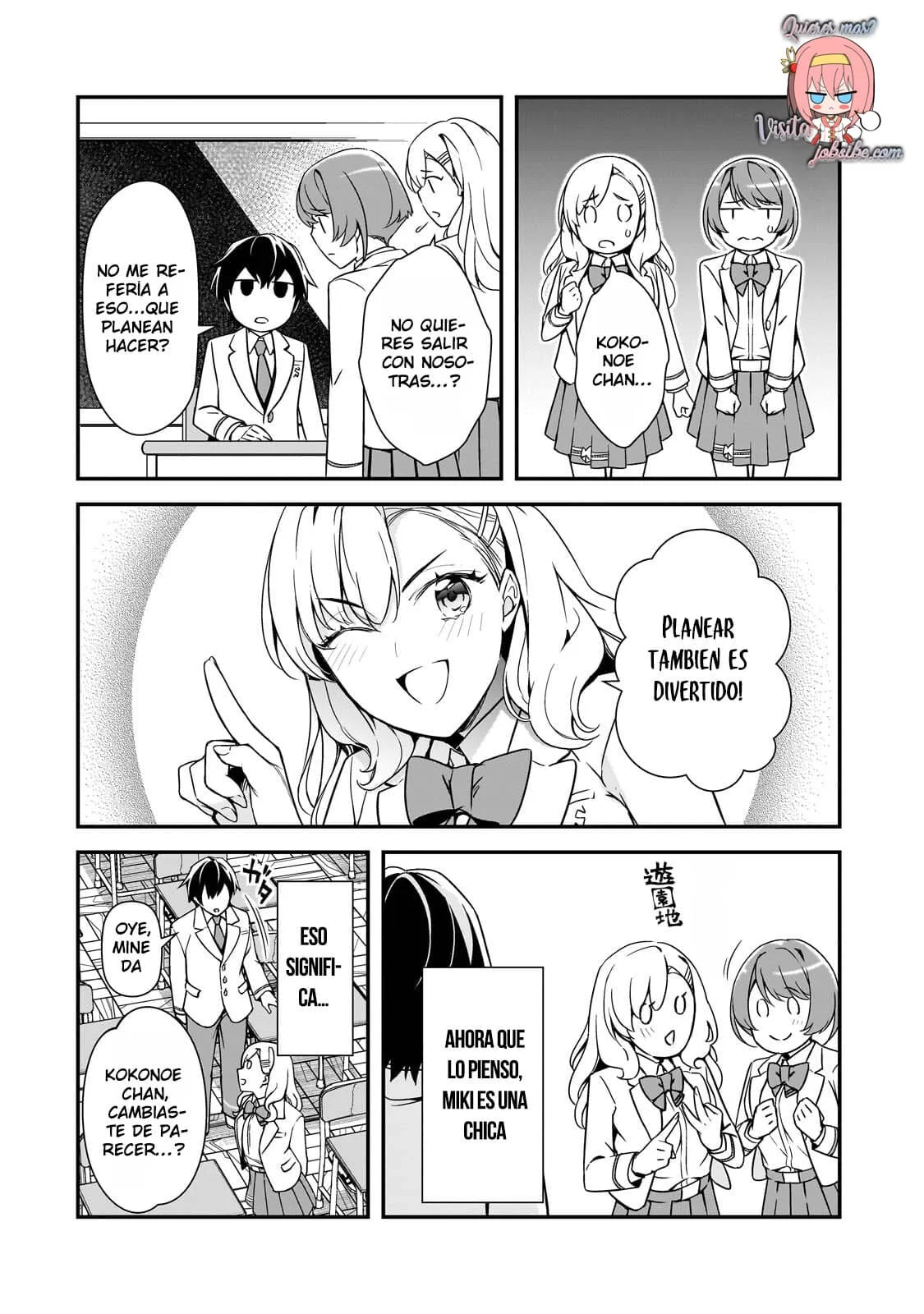 Ore ni Trauma wo Ataeta Joshitachi ga Chirachira Mite Kuru kedo, Zannen desu ga Teokure desu Capítulo 12.1 - Page 10