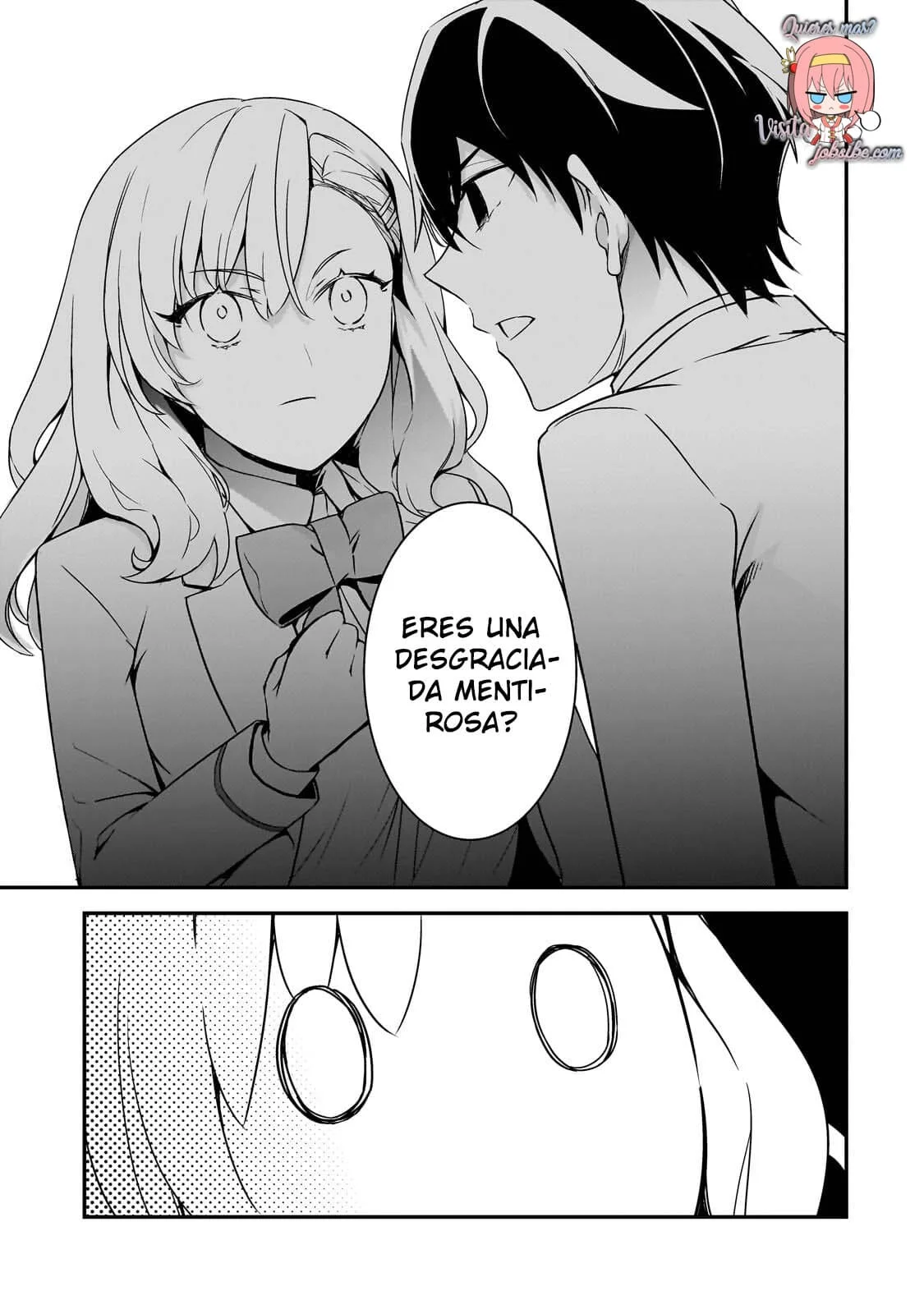 Ore ni Trauma wo Ataeta Joshitachi ga Chirachira Mite Kuru kedo, Zannen desu ga Teokure desu Capítulo 12.1 - Page 11