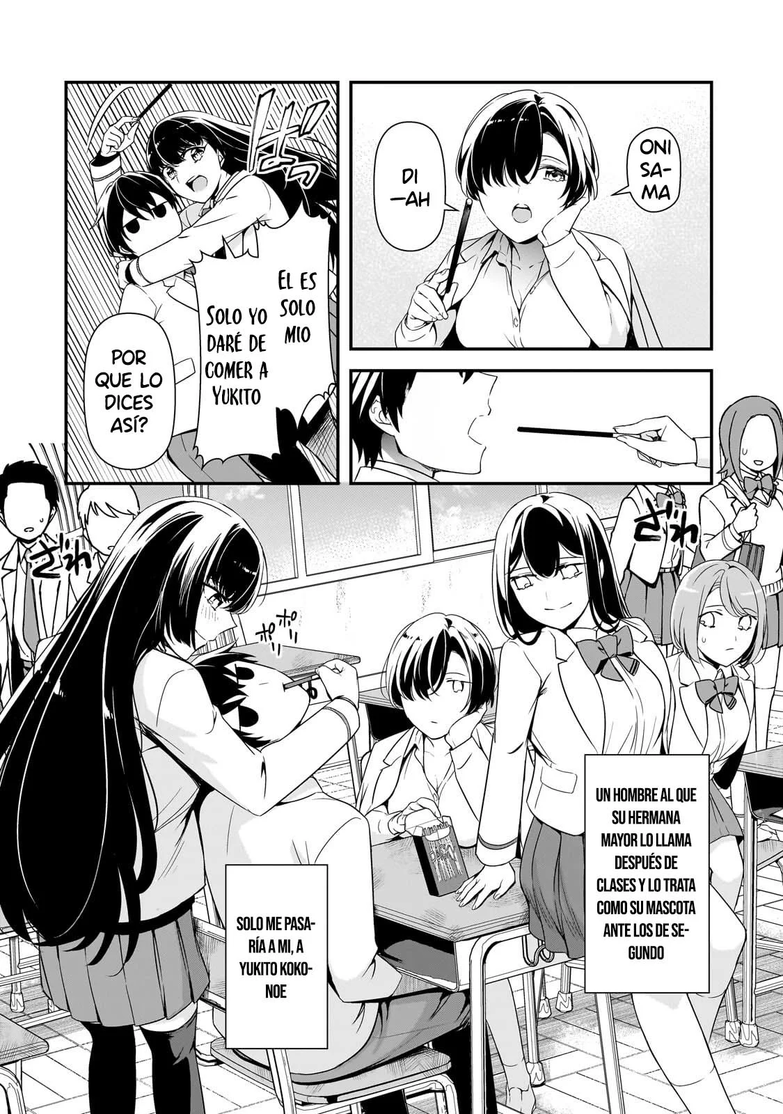 Ore ni Trauma wo Ataeta Joshitachi ga Chirachira Mite Kuru kedo, Zannen desu ga Teokure desu Capítulo 12.2 - Page 5