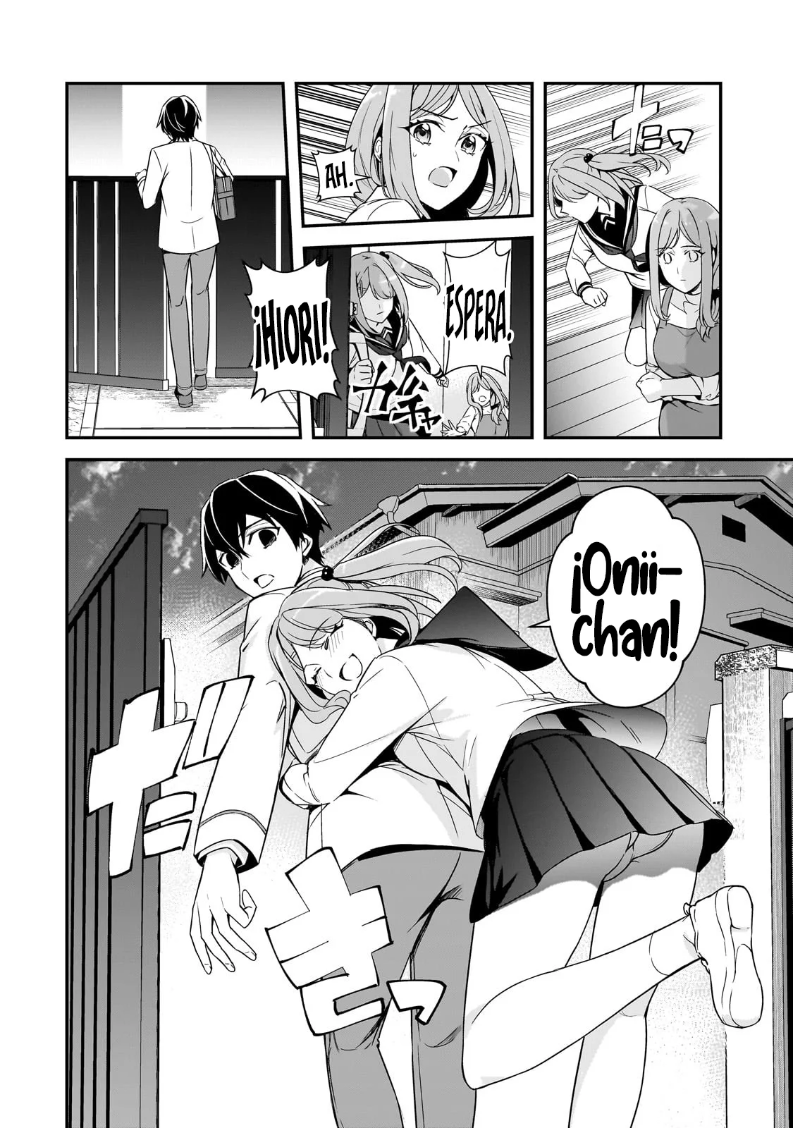Ore ni Trauma wo Ataeta Joshitachi ga Chirachira Mite Kuru kedo, Zannen desu ga Teokure desu Capítulo 13.1 - Page 14