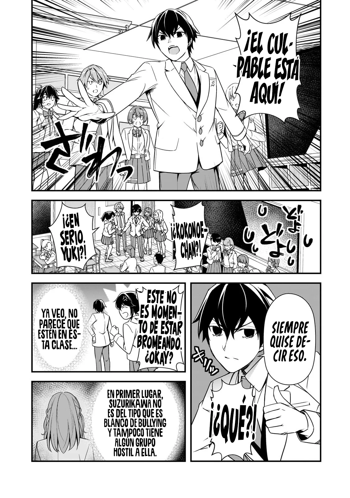 Ore ni Trauma wo Ataeta Joshitachi ga Chirachira Mite Kuru kedo, Zannen desu ga Teokure desu Capítulo 13.1 - Page 5