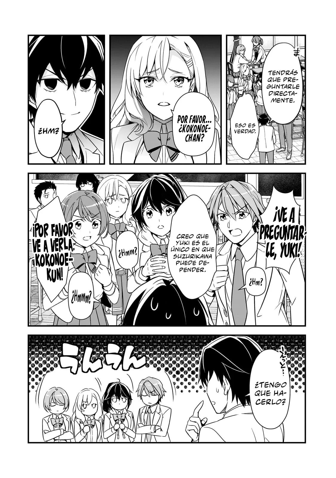 Ore ni Trauma wo Ataeta Joshitachi ga Chirachira Mite Kuru kedo, Zannen desu ga Teokure desu Capítulo 13.1 - Page 6