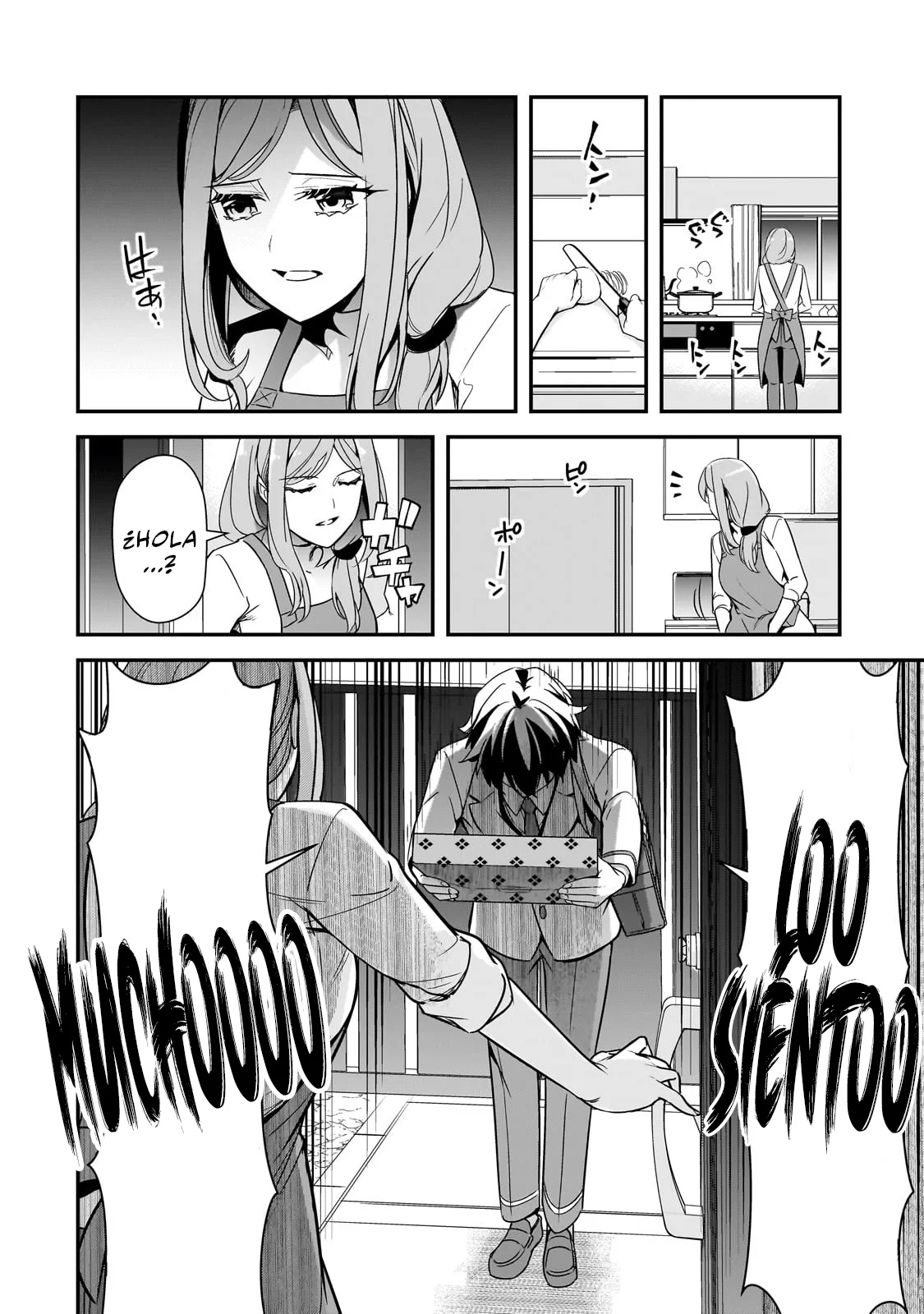 Ore ni Trauma wo Ataeta Joshitachi ga Chirachira Mite Kuru kedo, Zannen desu ga Teokure desu Capítulo 13.1 - Page 8