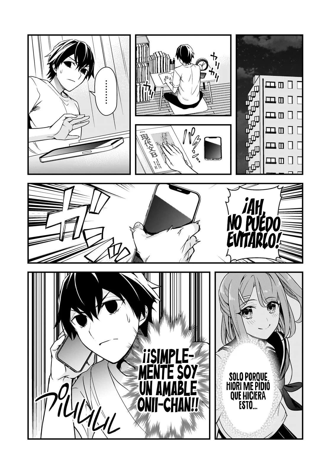 Ore ni Trauma wo Ataeta Joshitachi ga Chirachira Mite Kuru kedo, Zannen desu ga Teokure desu Capítulo 13.2 - Page 3