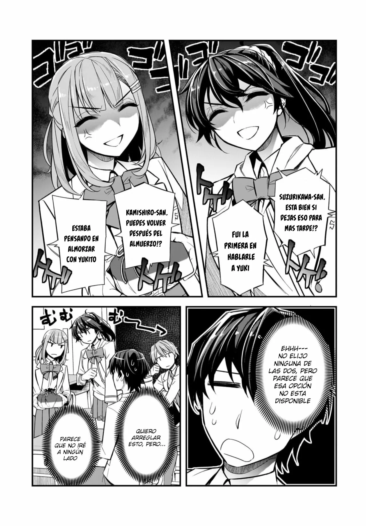 Ore ni Trauma wo Ataeta Joshitachi ga Chirachira Mite Kuru kedo, Zannen desu ga Teokure desu Capítulo 2.1 - Page 11