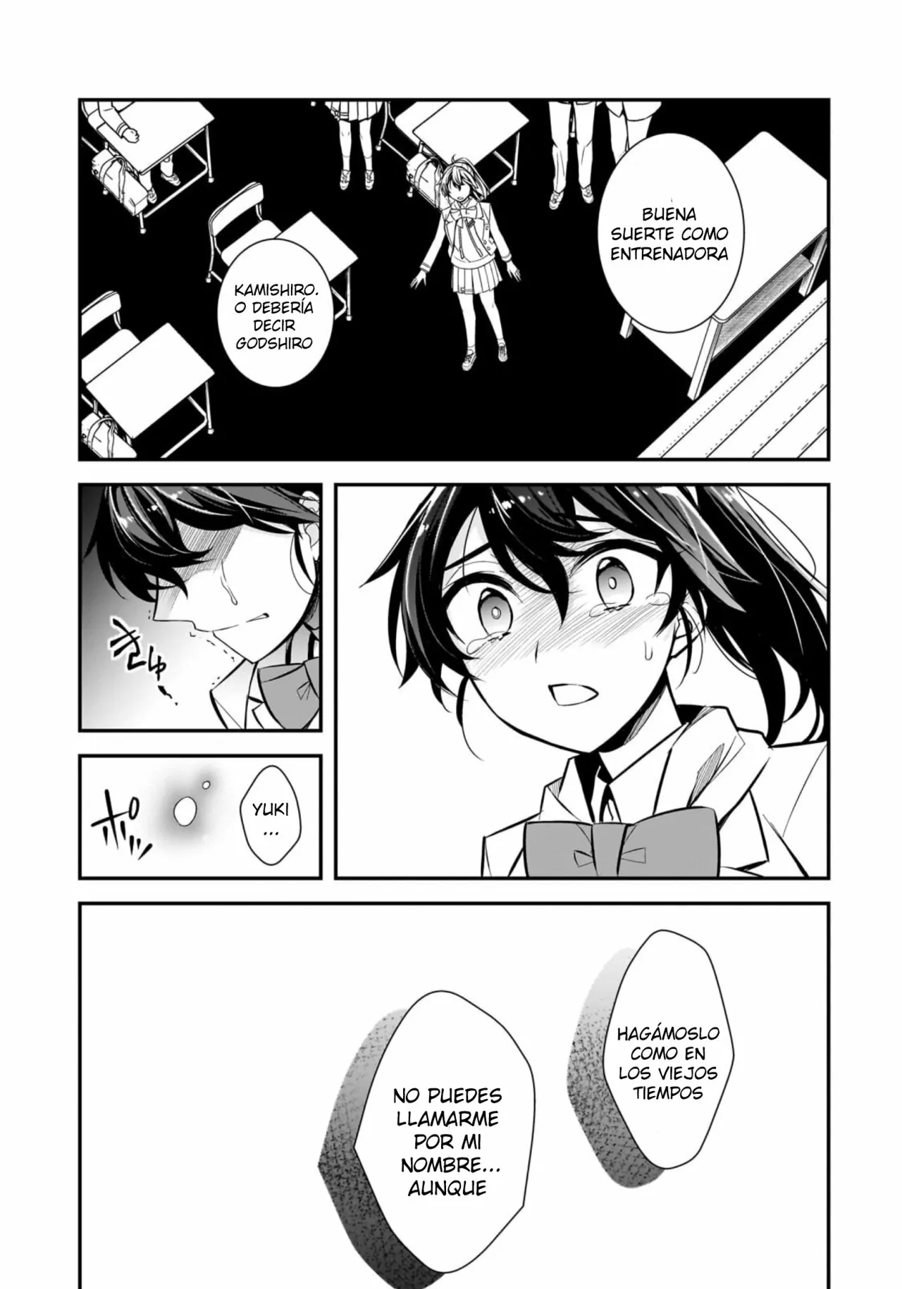 Ore ni Trauma wo Ataeta Joshitachi ga Chirachira Mite Kuru kedo, Zannen desu ga Teokure desu Capítulo 2.1 - Page 17