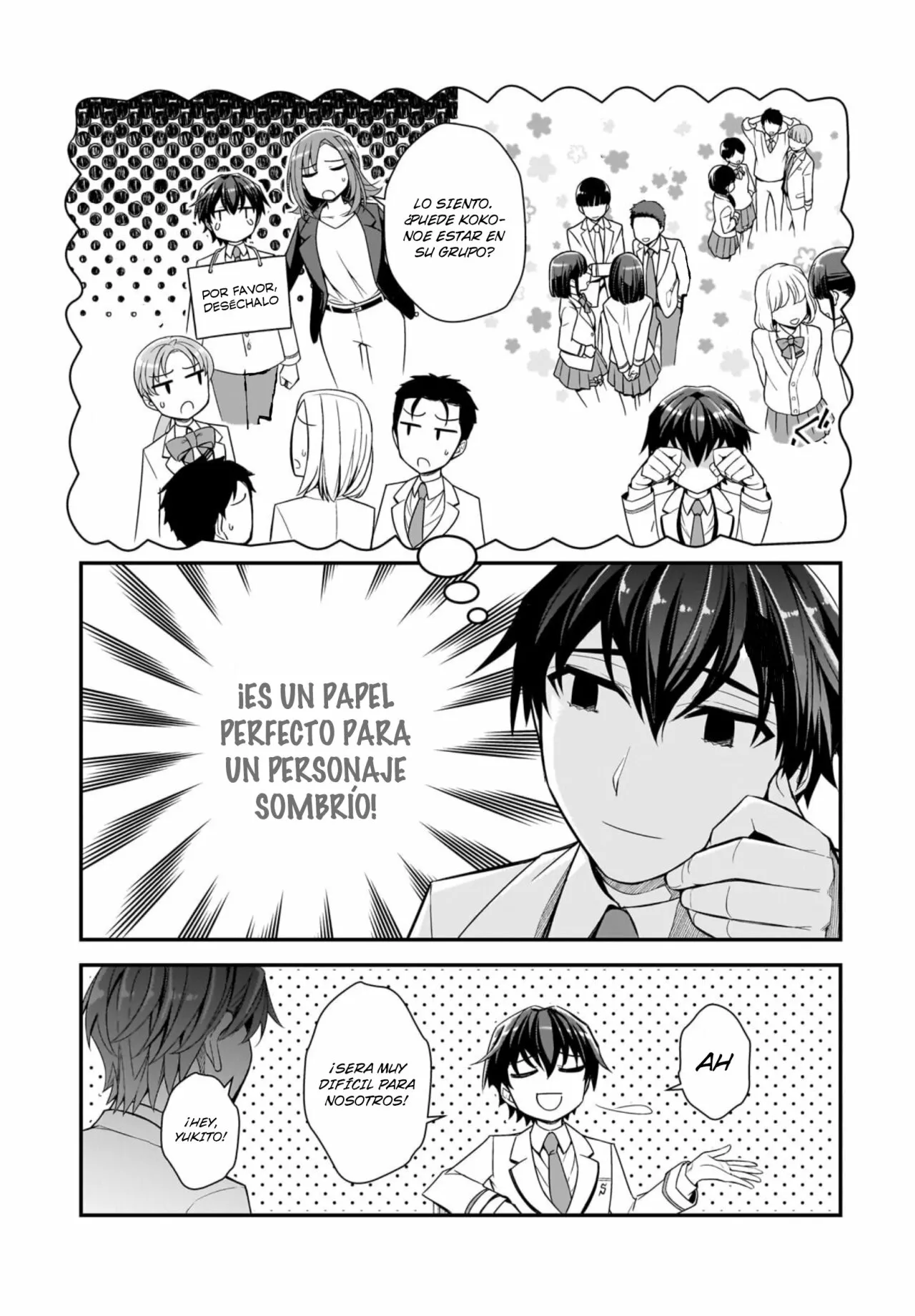 Ore ni Trauma wo Ataeta Joshitachi ga Chirachira Mite Kuru kedo, Zannen desu ga Teokure desu Capítulo 2.5 - Page 16