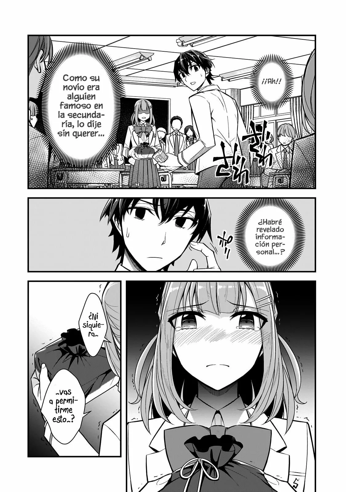 Ore ni Trauma wo Ataeta Joshitachi ga Chirachira Mite Kuru kedo, Zannen desu ga Teokure desu Capítulo 2 - Page 18