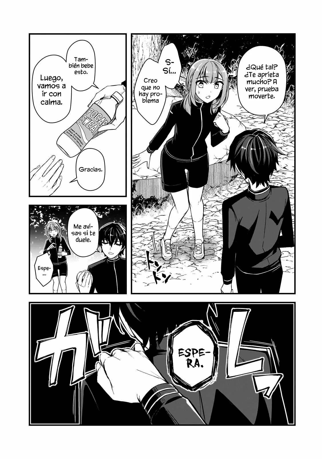Ore ni Trauma wo Ataeta Joshitachi ga Chirachira Mite Kuru kedo, Zannen desu ga Teokure desu Capítulo 3.2 - Page 3