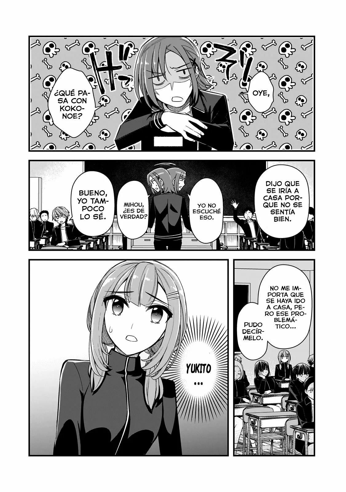 Ore ni Trauma wo Ataeta Joshitachi ga Chirachira Mite Kuru kedo, Zannen desu ga Teokure desu Capítulo 3.3 - Page 13