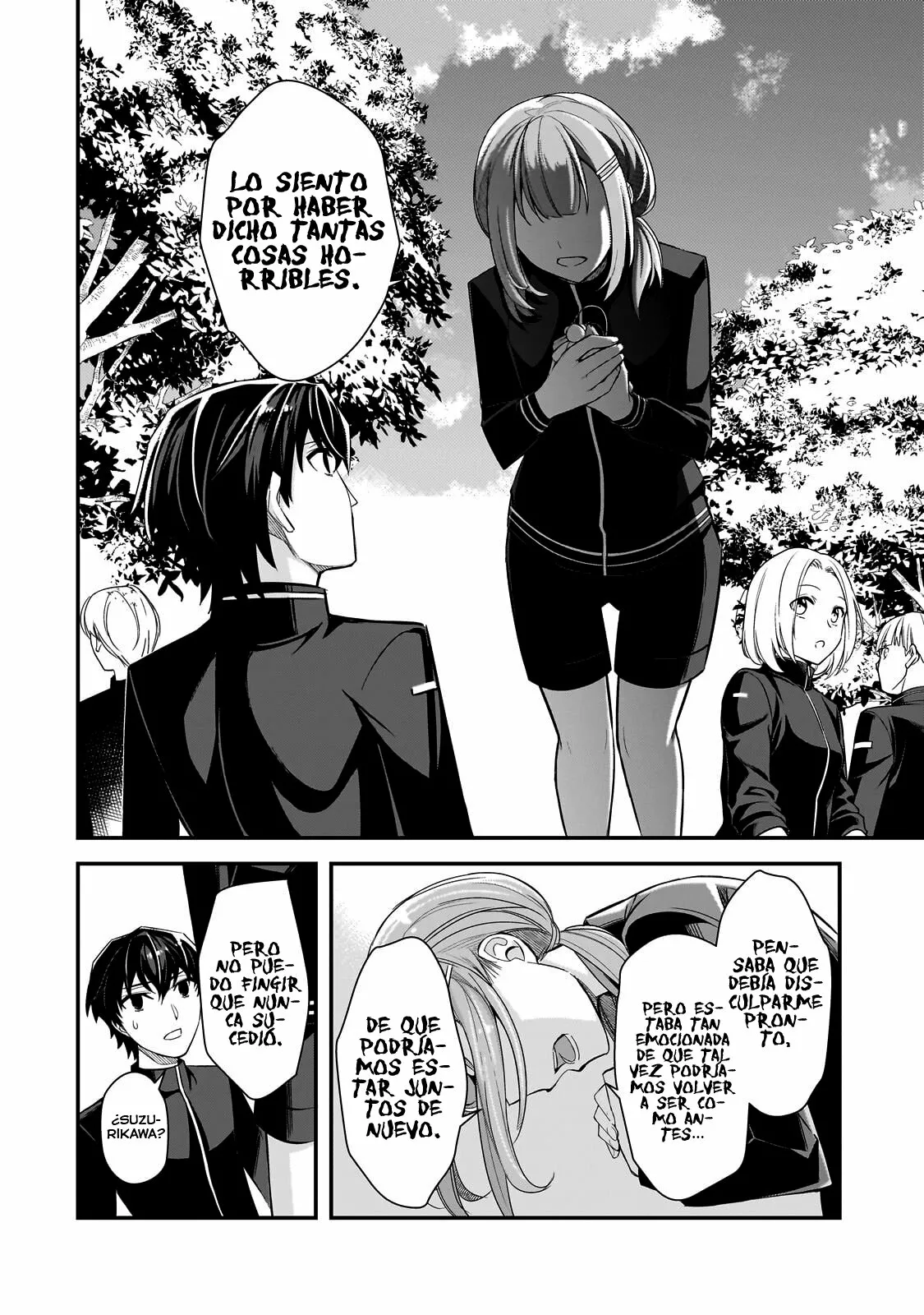 Ore ni Trauma wo Ataeta Joshitachi ga Chirachira Mite Kuru kedo, Zannen desu ga Teokure desu Capítulo 3.3 - Page 3
