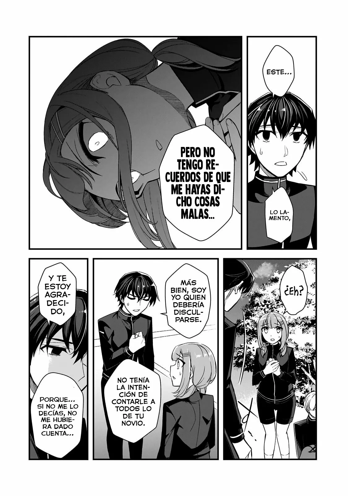 Ore ni Trauma wo Ataeta Joshitachi ga Chirachira Mite Kuru kedo, Zannen desu ga Teokure desu Capítulo 3.3 - Page 5