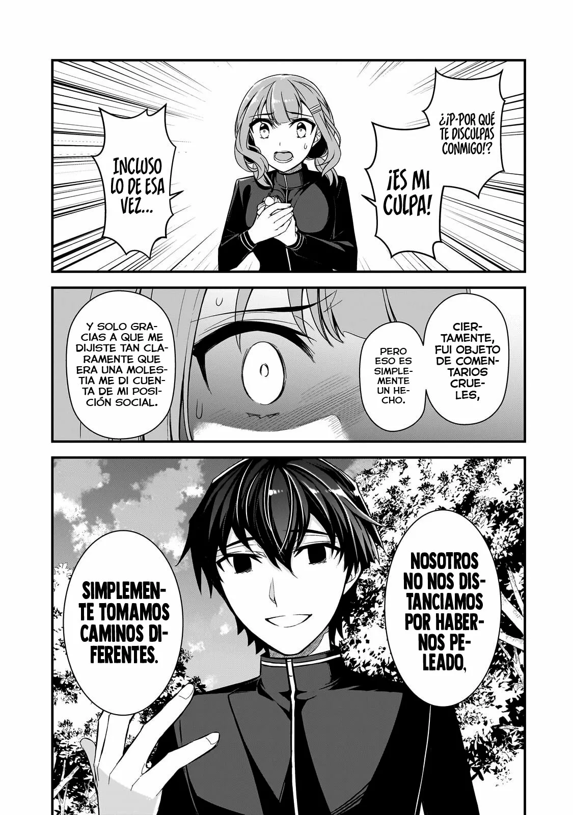 Ore ni Trauma wo Ataeta Joshitachi ga Chirachira Mite Kuru kedo, Zannen desu ga Teokure desu Capítulo 3.3 - Page 6