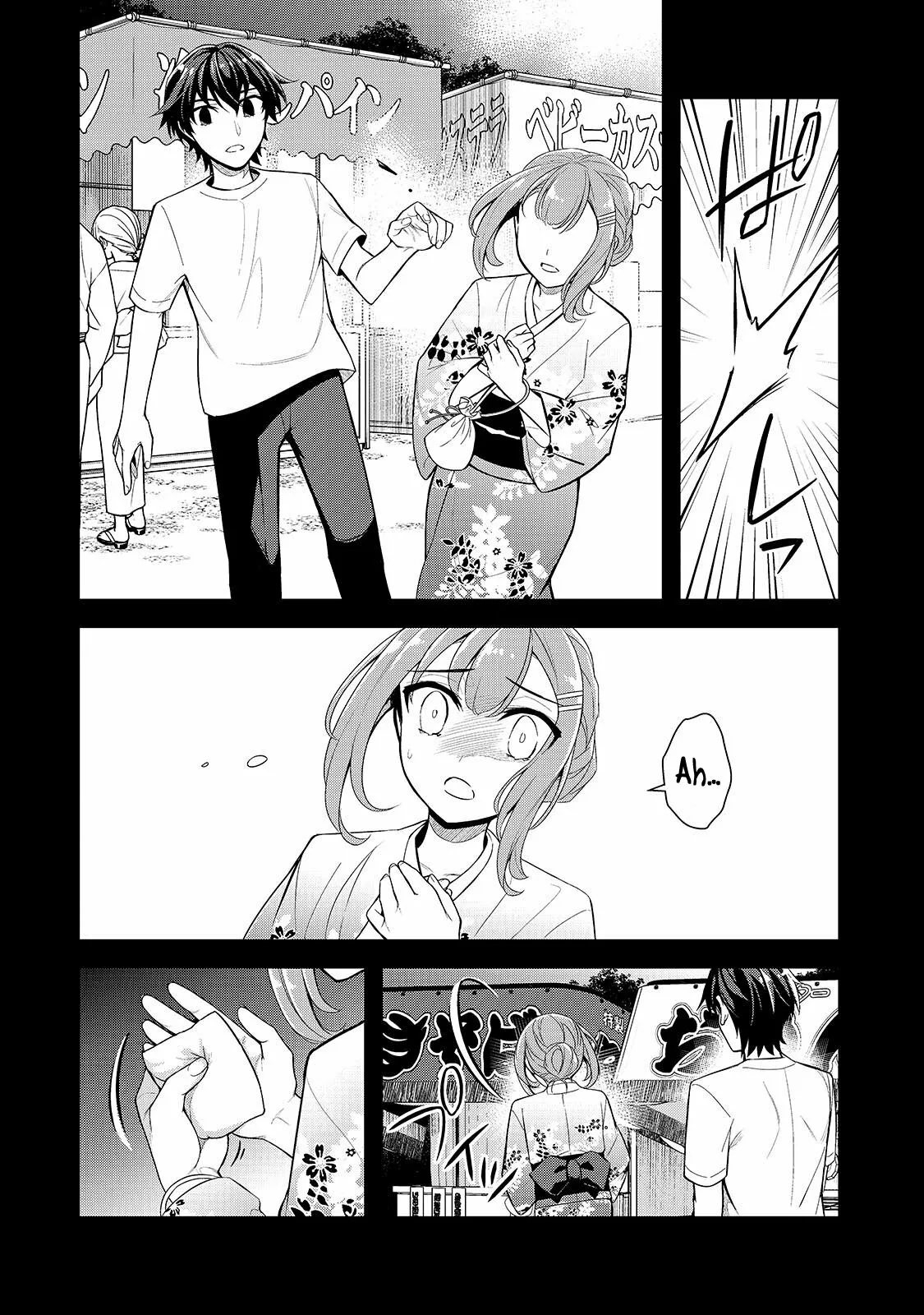 Ore ni Trauma wo Ataeta Joshitachi ga Chirachira Mite Kuru kedo, Zannen desu ga Teokure desu Capítulo 4.1 - Page 12