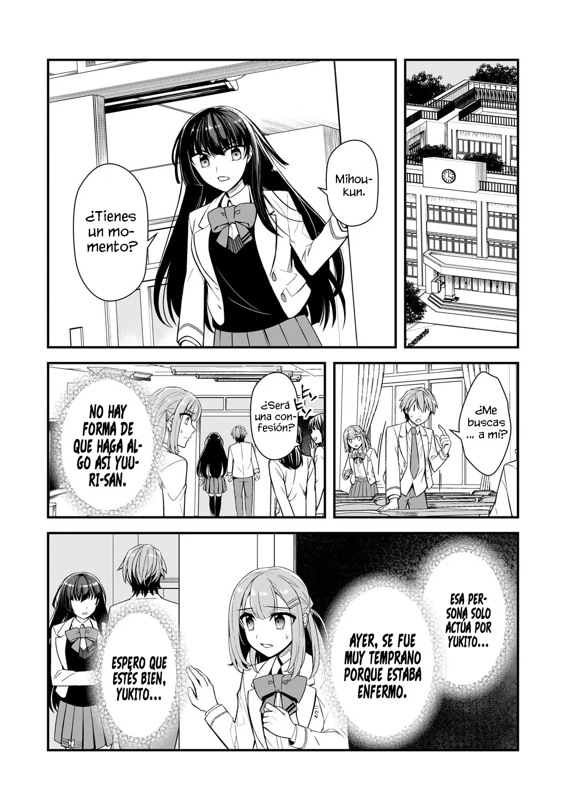 Ore ni Trauma wo Ataeta Joshitachi ga Chirachira Mite Kuru kedo, Zannen desu ga Teokure desu Capítulo 4.2 - Page 3
