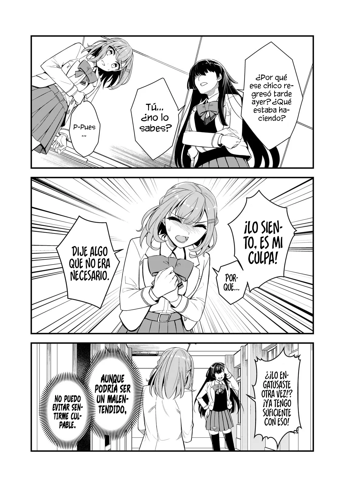Ore ni Trauma wo Ataeta Joshitachi ga Chirachira Mite Kuru kedo, Zannen desu ga Teokure desu Capítulo 4.2 - Page 6