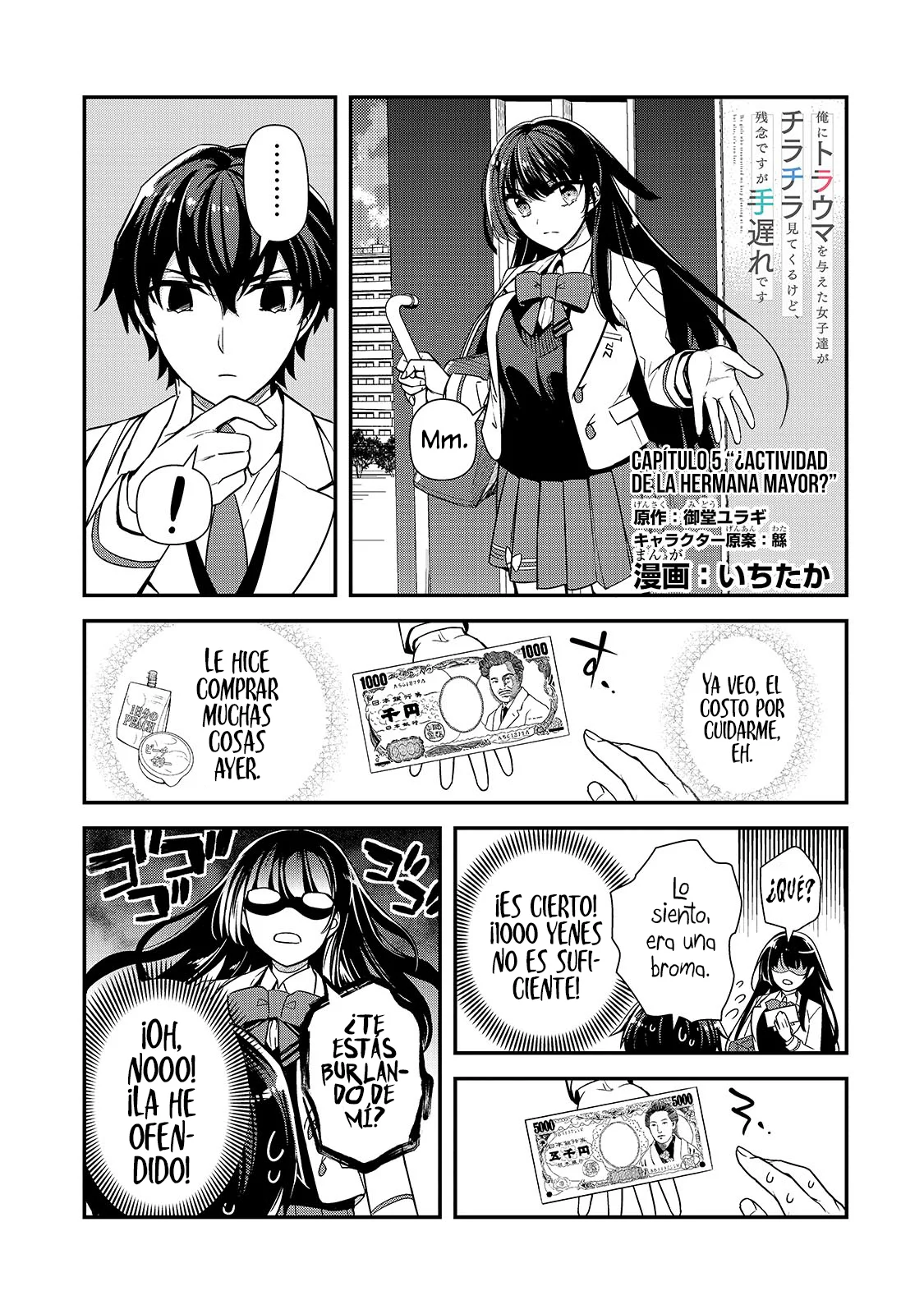 Ore ni Trauma wo Ataeta Joshitachi ga Chirachira Mite Kuru kedo, Zannen desu ga Teokure desu Capítulo 5.1 - Page 3