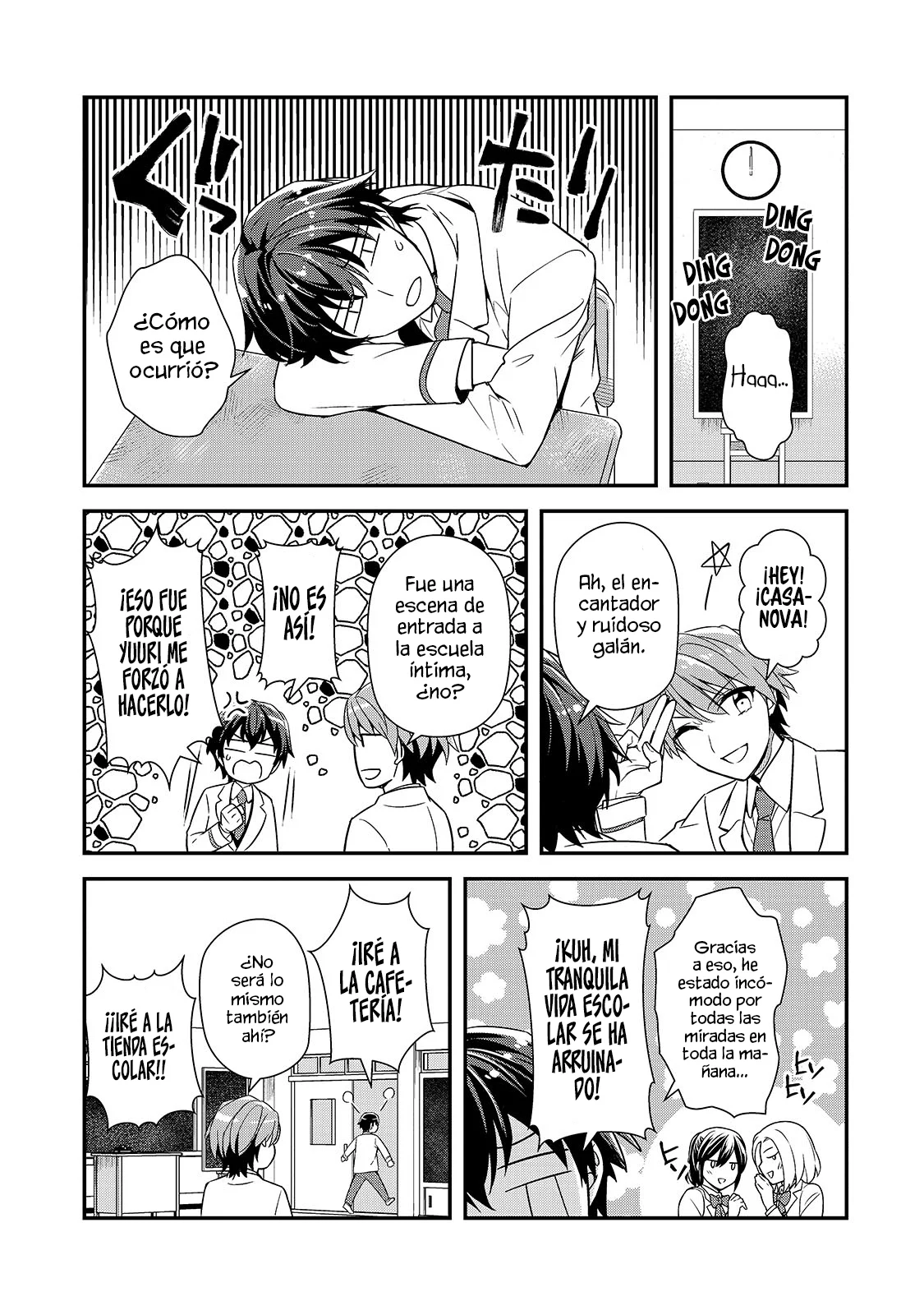 Ore ni Trauma wo Ataeta Joshitachi ga Chirachira Mite Kuru kedo, Zannen desu ga Teokure desu Capítulo 5.1 - Page 7