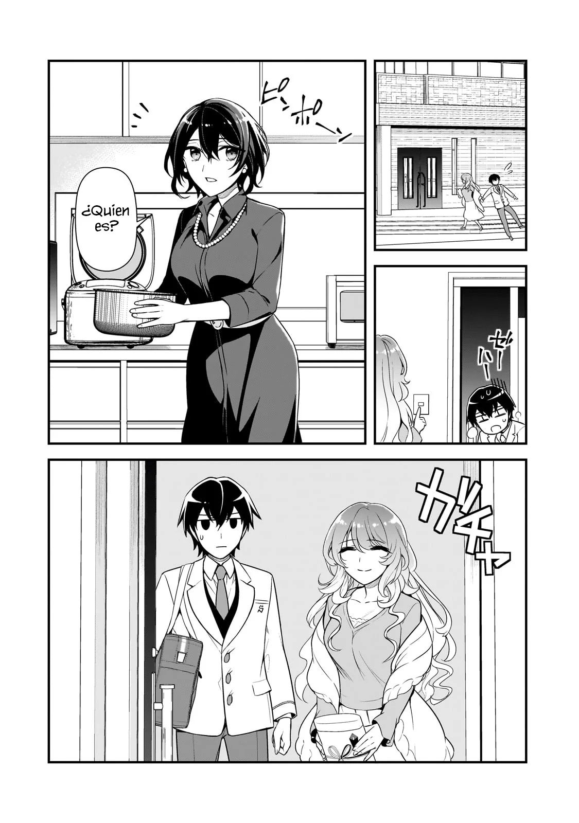 Ore ni Trauma wo Ataeta Joshitachi ga Chirachira Mite Kuru kedo, Zannen desu ga Teokure desu Capítulo 5.2 - Page 14