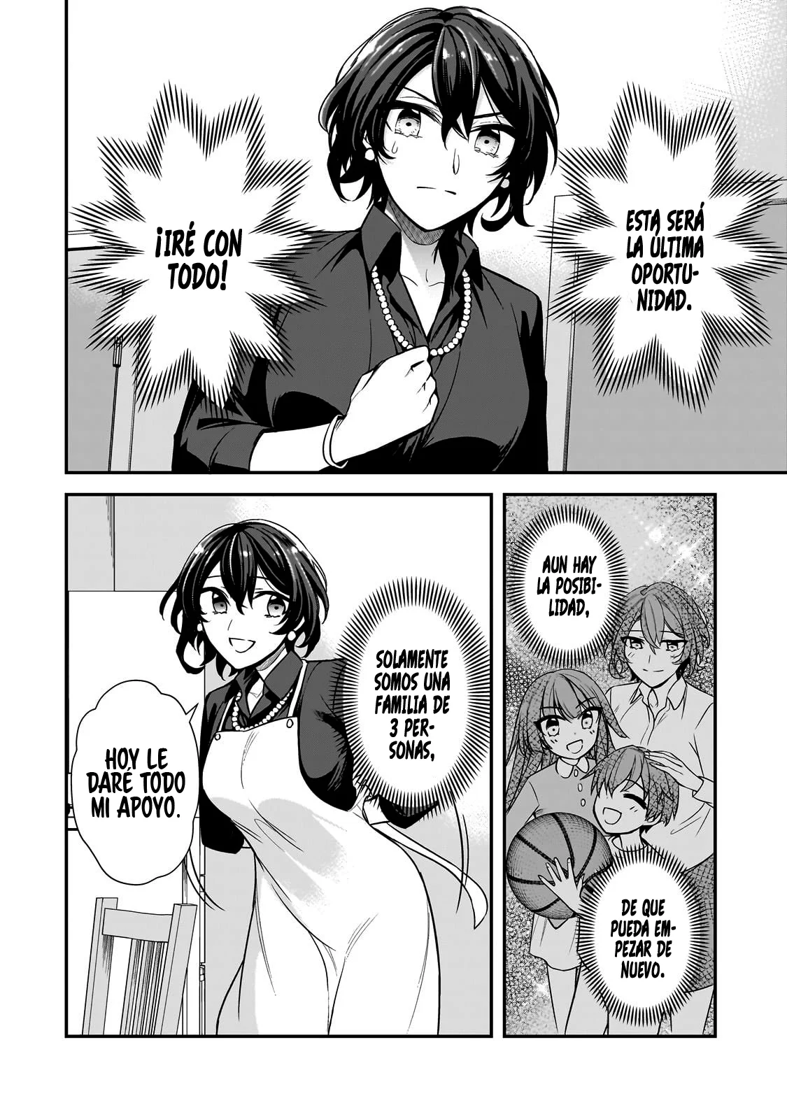 Ore ni Trauma wo Ataeta Joshitachi ga Chirachira Mite Kuru kedo, Zannen desu ga Teokure desu Capítulo 5.3 - Page 10
