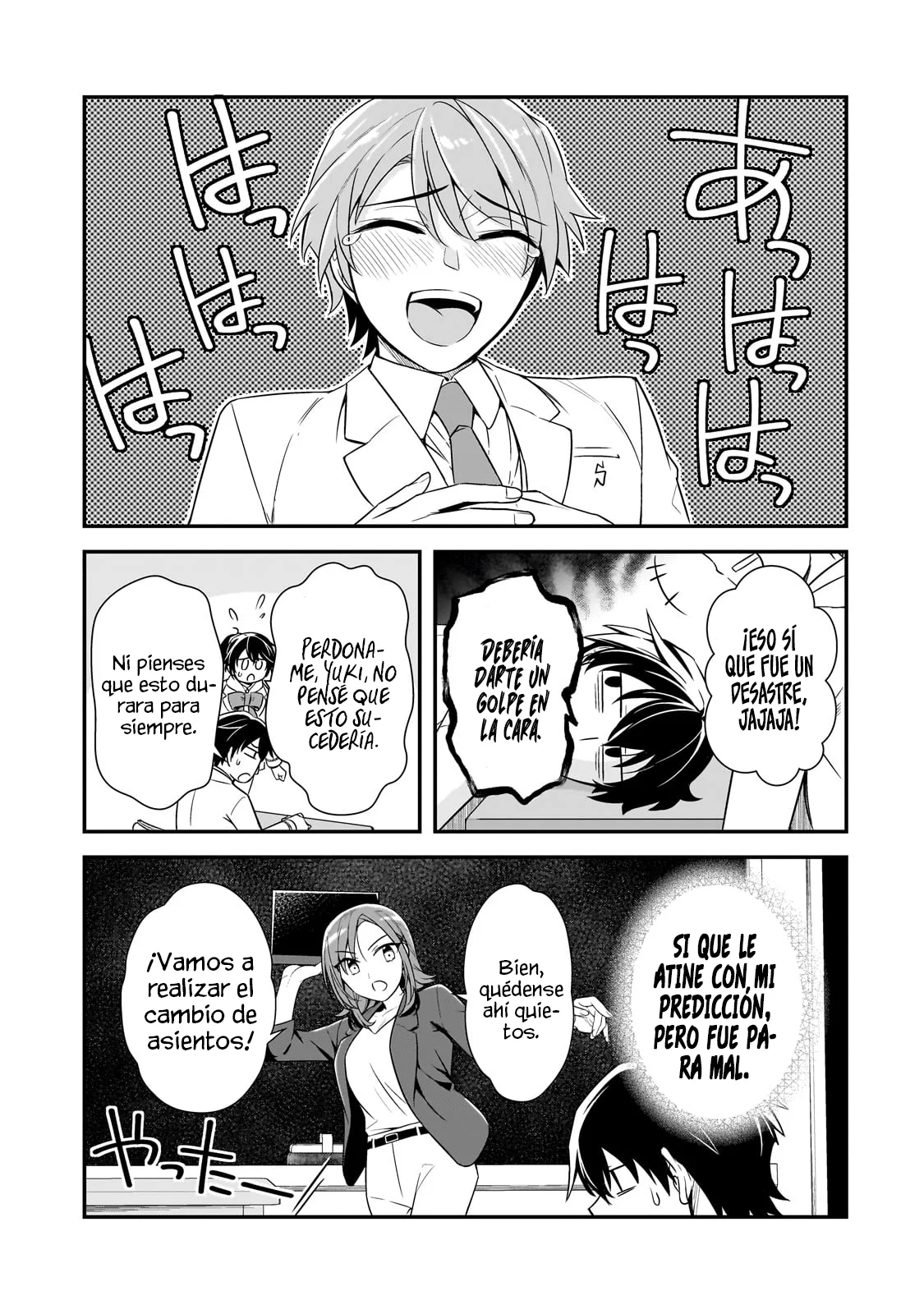 Ore ni Trauma wo Ataeta Joshitachi ga Chirachira Mite Kuru kedo, Zannen desu ga Teokure desu Capítulo 6.1 - Page 15