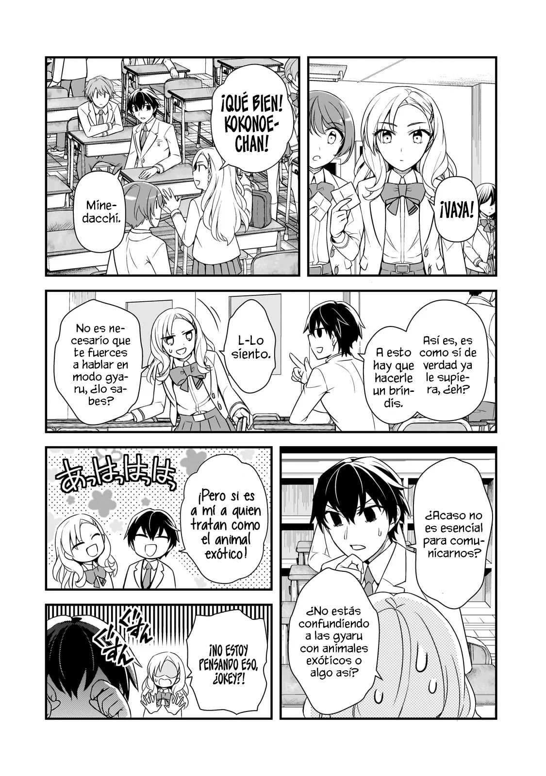 Ore ni Trauma wo Ataeta Joshitachi ga Chirachira Mite Kuru kedo, Zannen desu ga Teokure desu Capítulo 6.1 - Page 16