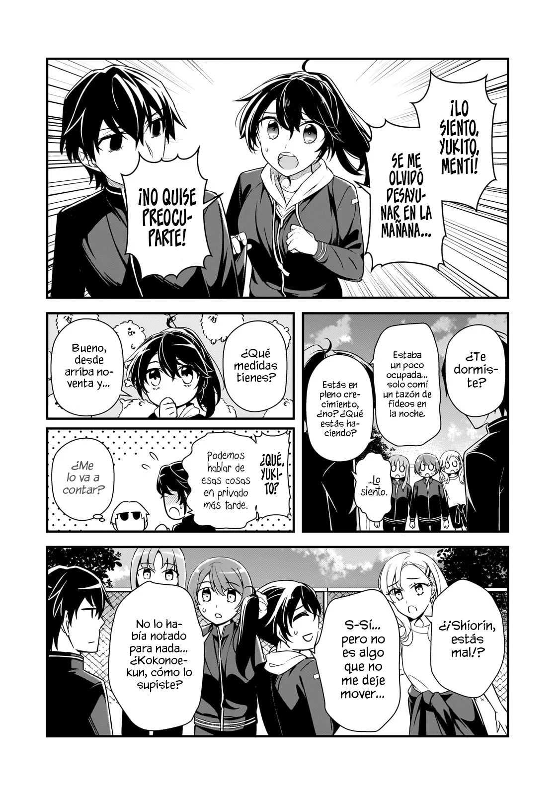 Ore ni Trauma wo Ataeta Joshitachi ga Chirachira Mite Kuru kedo, Zannen desu ga Teokure desu Capítulo 6.1 - Page 8