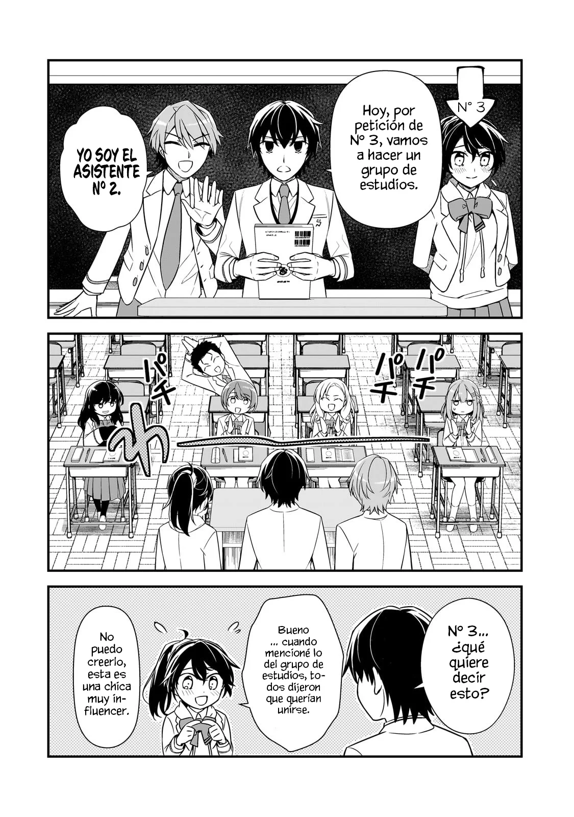 Ore ni Trauma wo Ataeta Joshitachi ga Chirachira Mite Kuru kedo, Zannen desu ga Teokure desu Capítulo 6.2 - Page 3