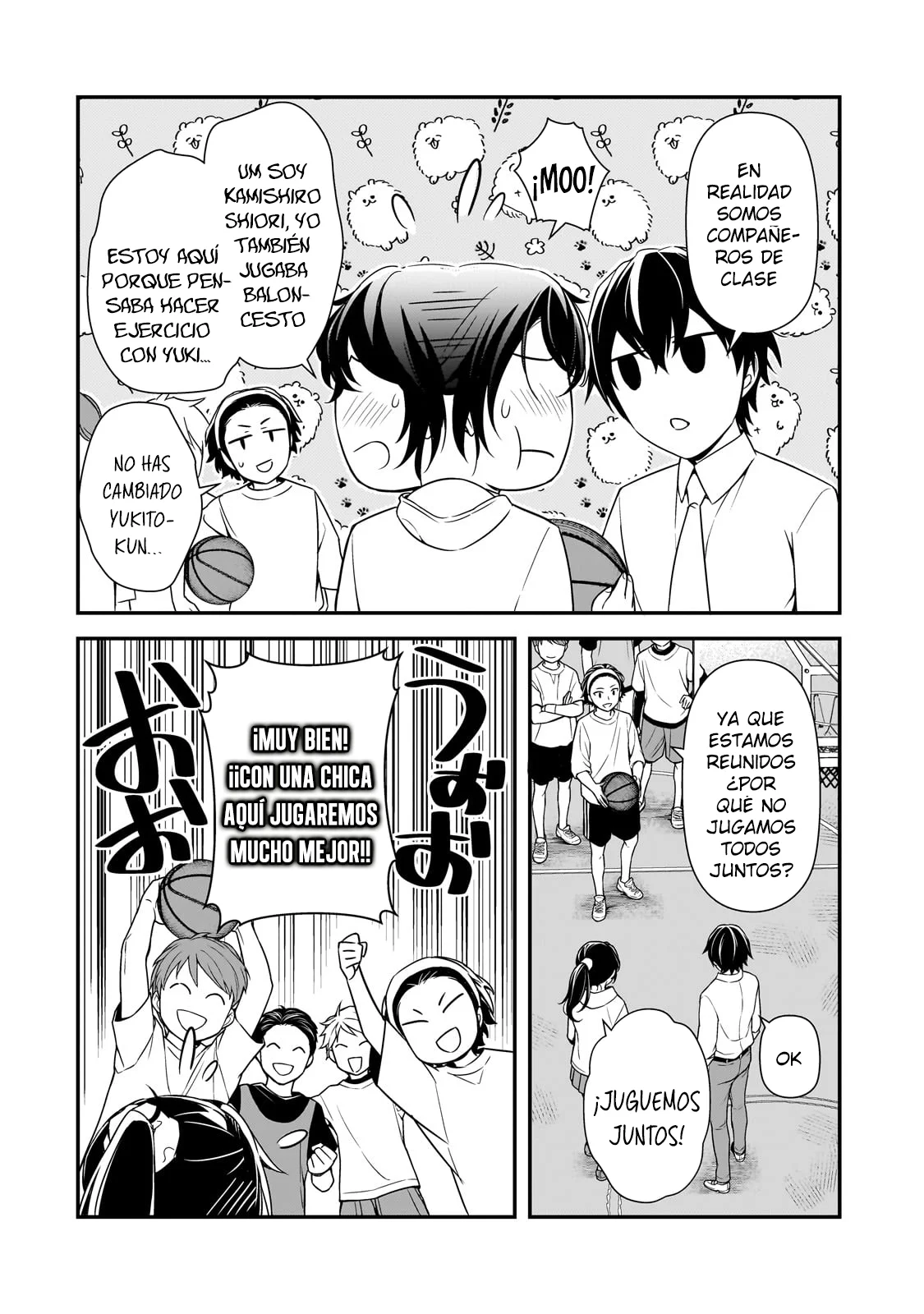 Ore ni Trauma wo Ataeta Joshitachi ga Chirachira Mite Kuru kedo, Zannen desu ga Teokure desu Capítulo 7.1 - Page 7