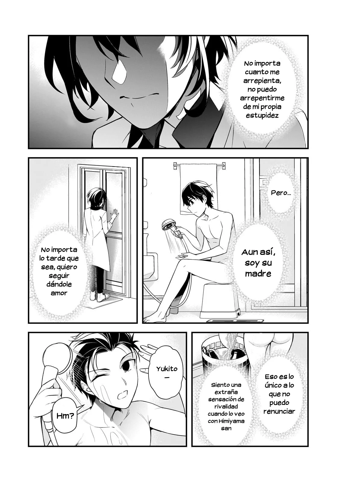 Ore ni Trauma wo Ataeta Joshitachi ga Chirachira Mite Kuru kedo, Zannen desu ga Teokure desu Capítulo 7.3 - Page 14